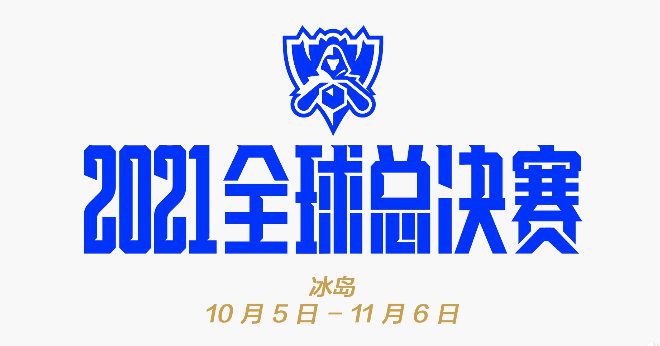 他在电影的解说词里就是这么说的：这部电影是我的诗意的激情编篡。